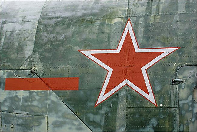 The Red star markings on a Soviet Russian Surviving Mil MI-6 Hook Soviet heavy transport helicopter